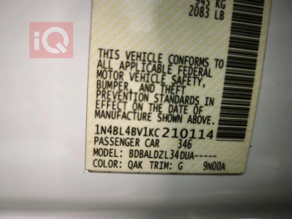 نيسان ألتيما